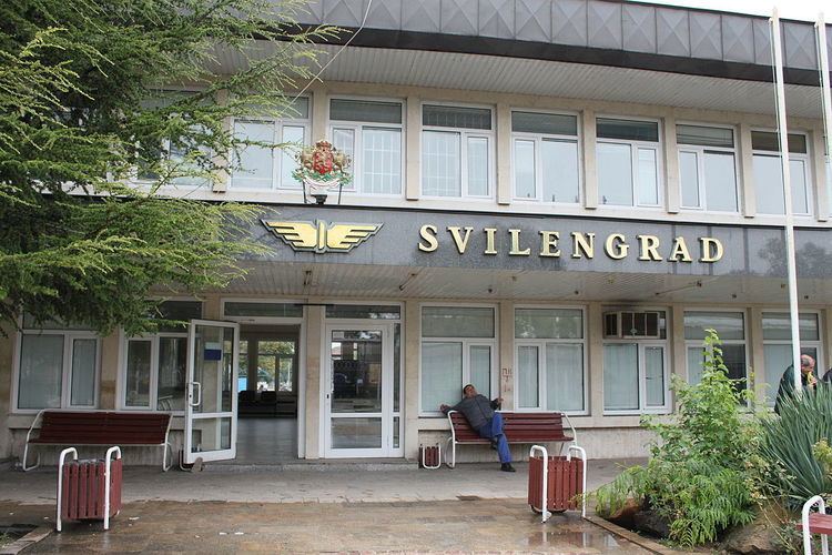 Svilengrad railway station