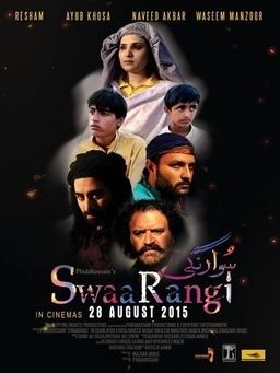 Swaarangi movie poster