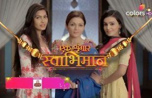 Swabhimaan Swabhimaan Written Updates Telly Updates