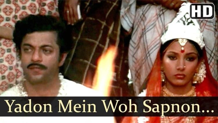 Yadon Mein Woh Swami 1977 Songs Shabana Azmi Girish Karnad