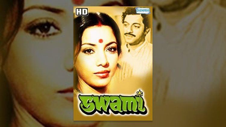 Swami HD Hindi Full Movie Shabana Azmi Girish Karnad Hindi