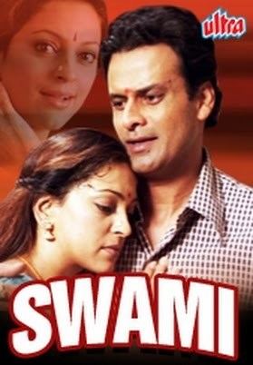 Watch Swami 2007 Hindi Movie Free Online Filmlinks4uis