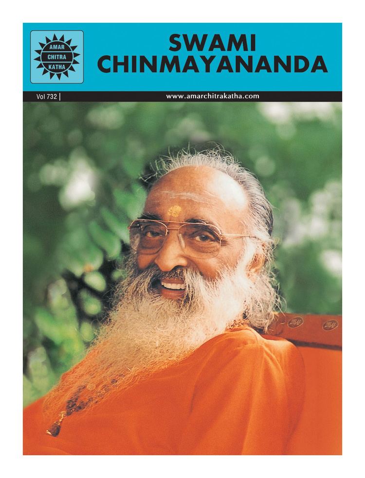 Swami Chinmayanand Amar Chitra Katha Swami Chinmayananda Online in India Buy