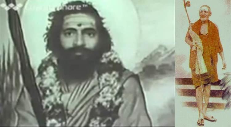 Swami Karpatri Swami Karpatri Maharaj athato