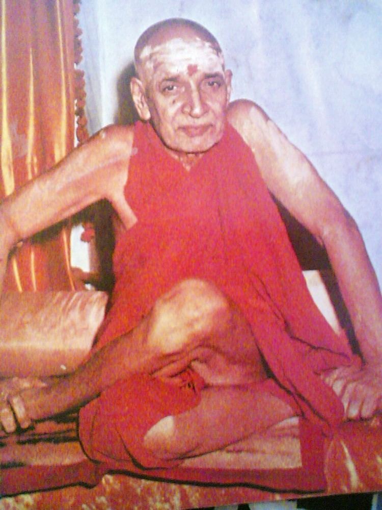 Swami Karpatri 