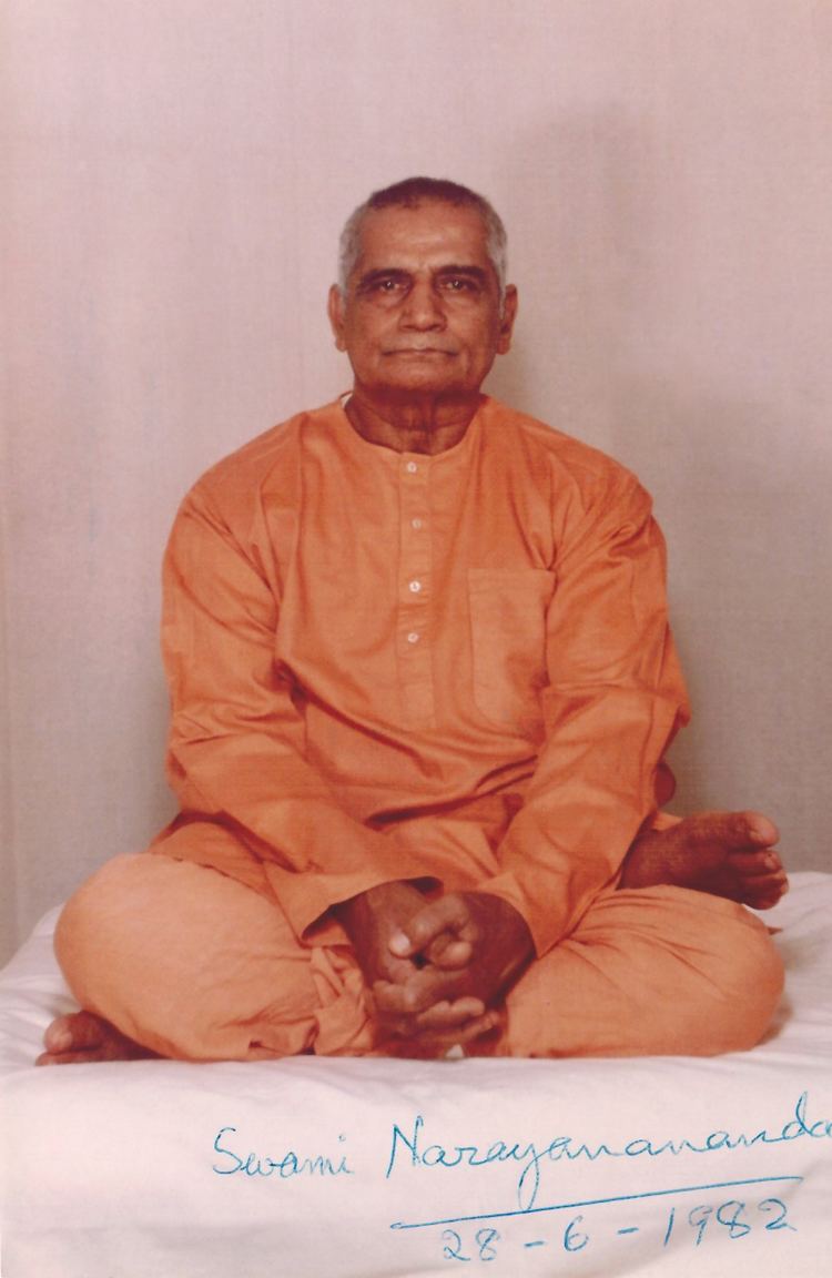 Swami Narayanananda narayananandaXXjpg