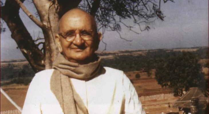 Swami Ramdas Featured Teacher Swami Ramdas Ram Dass