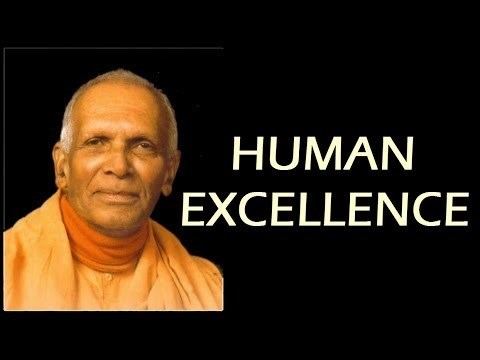 Swami Ranganathananda Swami Ranganathananda on Human Excellence YouTube