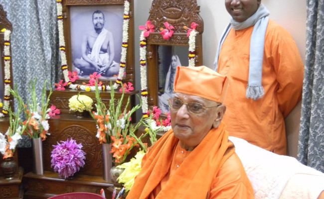 Vijnanananda Swami Vijnanananda Smriti Utsav