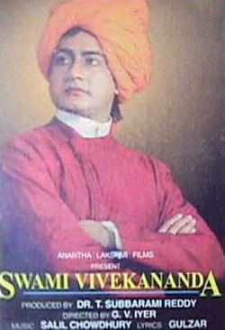 Swami Vivekananda 1998 film Wikipedia