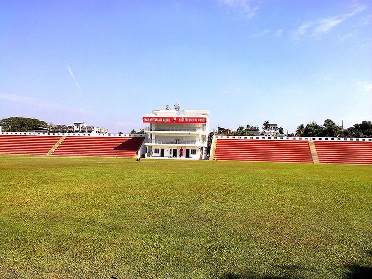 Swami Vivekananda Stadium