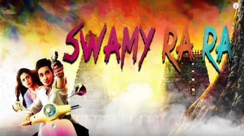 Swamy Ra Ra Free Download Swamy Ra Ra 2016 Hindi Dubbed 300MB 720p HEVC