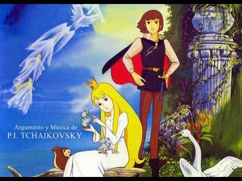 Rothbart, Princess Odette, & Prince Siegfried from Swan Lake 1981 | 80s  cartoons, Disney animated movies, Animated movies