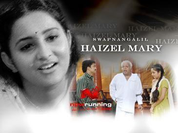 Swapnangalil Haisal Mary movie poster