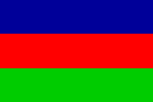 SWAPO South West Africa People39s Organisation SWAPO South African