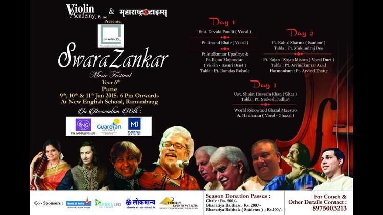 SwaraZankar Music Festival httpsprasadbhavefileswordpresscom201501sw