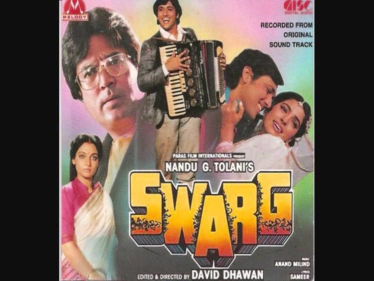 Ae Mere Dost Swarg 1990 Full Song YouTube