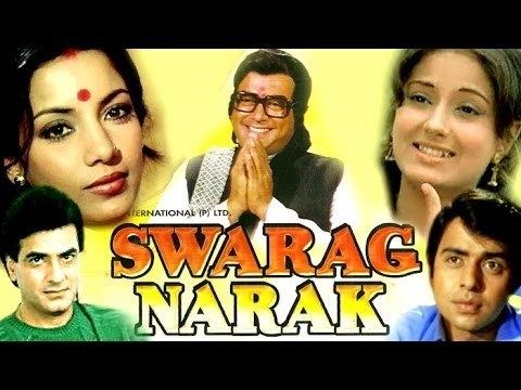 Swarg Narak Full Movie Shabana Azmi Jetendra Sanjeev Kumar