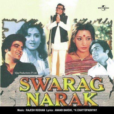 Swarag Narak Swarag Narak songs Hindi Album Swarag Narak Saavn