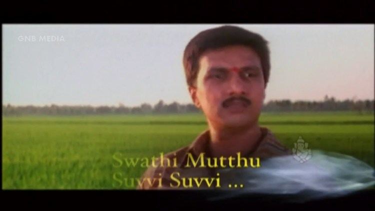 Swathi Muthu Suvvi Suvvi Swathi Mutthu Kannada Movie Meena Sudeep Hit Songs