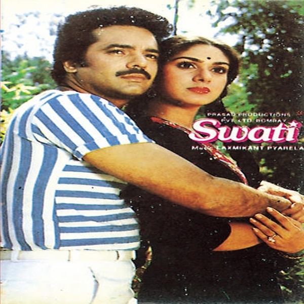 Swati 1986 Mp3 Songs Bollywood Music