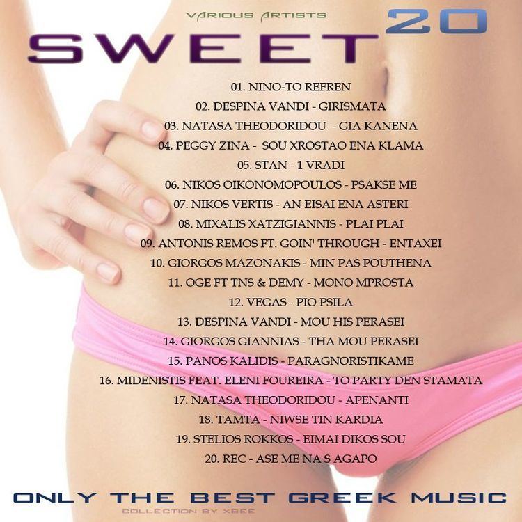 Sweet 20 SWEET 20 mp3 buy full tracklist