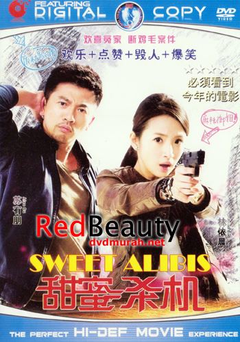 Sweet Alibis Sweet Alibis DVD Rp5000 DVDMURAHNET Jual DVD Korea