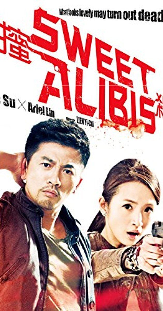 Sweet Alibis Tian mi sha ji 2014 IMDb