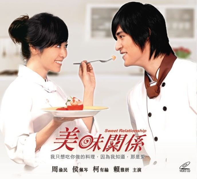 Sweet Relationship Sweet Relationship Review Drama Cafe