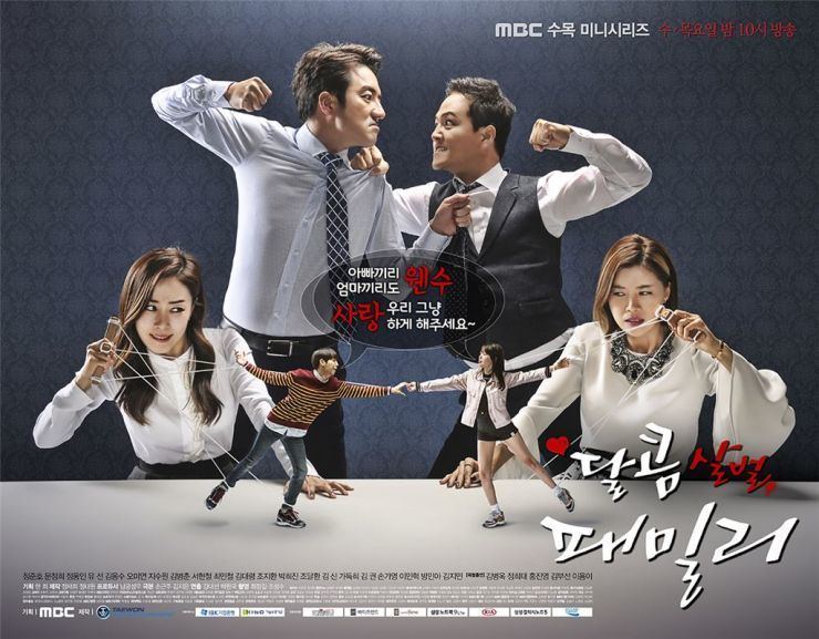 Sweet, Savage Family Sweet Savage Family Korean Drama
