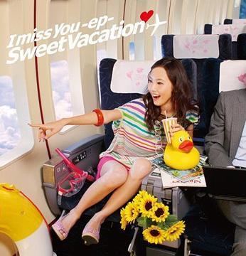 Sweet Vacation Videos of Sweet Vacation 8 JpopAsia