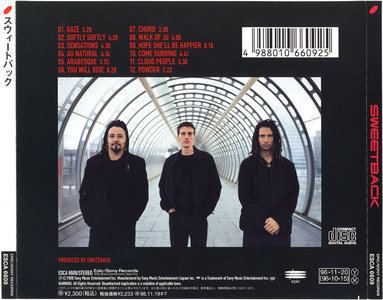 Sweetback (band) Sweetback Sweetback 1996 Japan 1st press EpicSony ESCA 6609