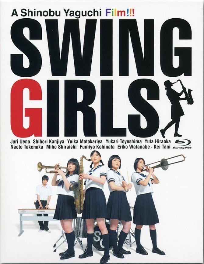 Swing Girls Subscene Subtitles for Swing Girls