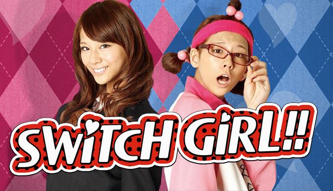 Switch Girl!! Switch Girl Season 1 Watch Full Episodes