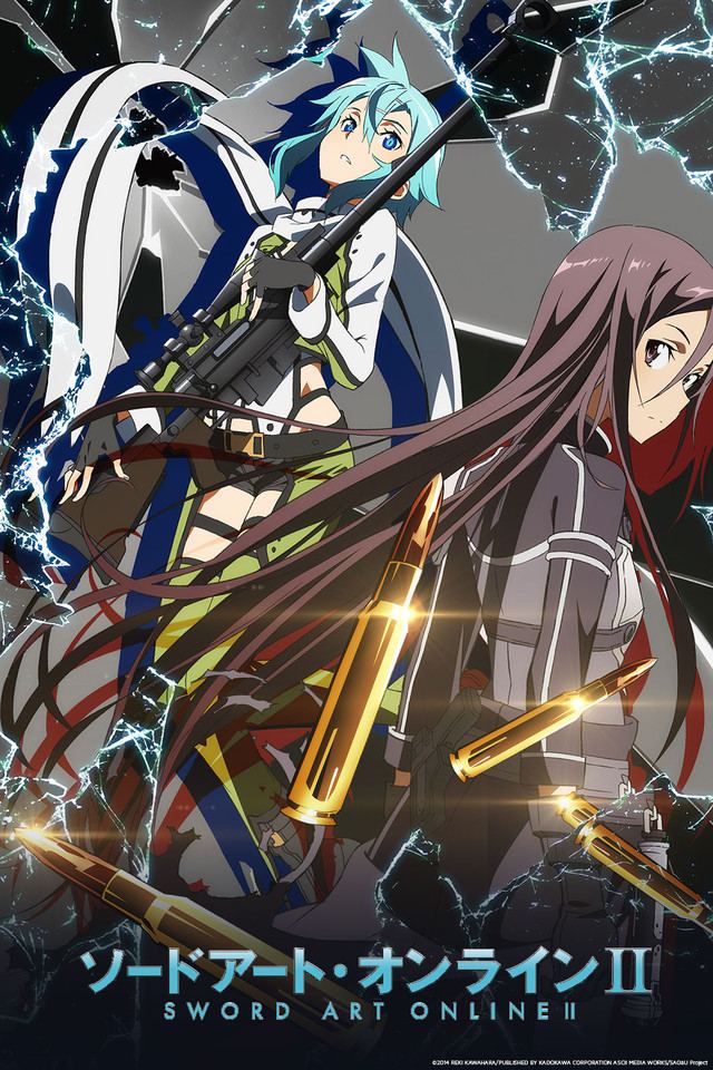 Sword Art Online img1akcrunchyrollcomispire44fbd6b8e0da821ea7