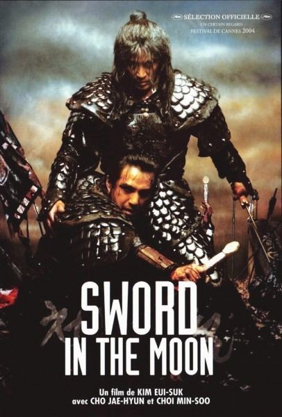 Sword in the Moon Sword in the Moon 2003 movie review