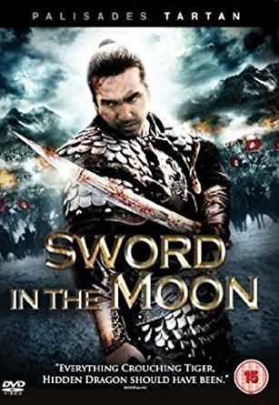 Sword in the Moon Sword in the Moon DVD Amazoncouk MinSu Choi Jaehyeon Jo Bo
