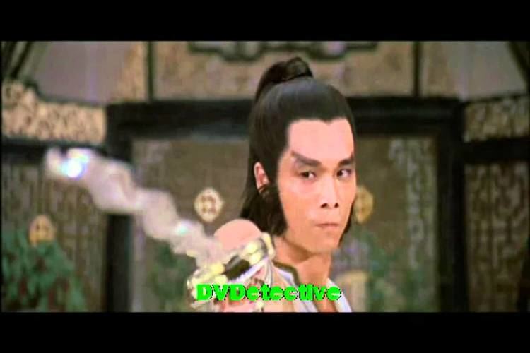 Sword Stained with Royal Blood (1982 film) Shaw Brothers Sword Stained With Royal Blood Trailer YouTube