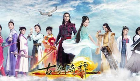 Swords of Legends Legend of the Ancient Sword Watch Full Episodes Free
