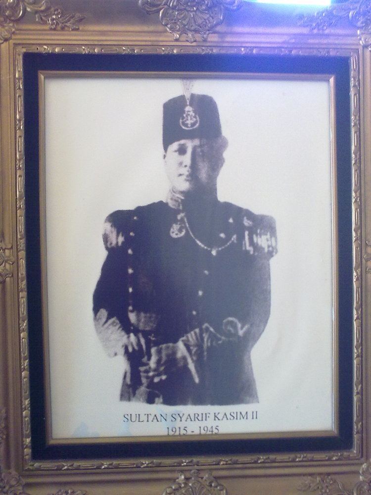 Syarif Kasim II FileSyarif Kasim II dari Siakjpg Wikimedia Commons