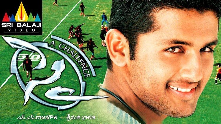 Sye (2004 film) Sye Telugu Full Movie Latest Telugu Full Movies NitinGenilia