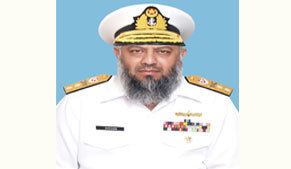 Syed Arifullah Hussaini Rear Admiral Hussaini assumes responsibility of Commander Karachi