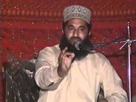 Syed Faiz-ul Hassan Shah ShaneAuliya 1of 5 by Syed Faizal Hassan Shah Hafizabadi YouTube