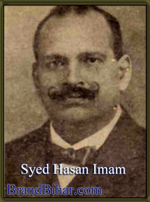 Syed Hasan Imam wwwbrandbharatcomimagespoliticsSyedHasanIma
