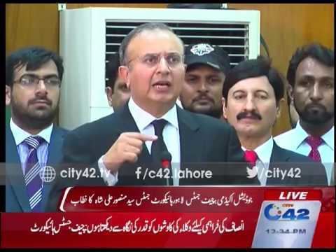 Syed Mansoor Ali Shah 42 Breaking Judicial Academy Lahore High Court Chief Justice Syed