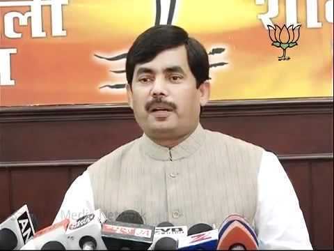 Syed Shahnawaz Hussain BJP Press Petrol amp Oil Price Hike Sh Syed Shahnawaz