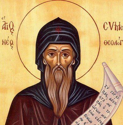 Symeon the New Theologian St Symeon the New Theologian Orthodox Church Quotes