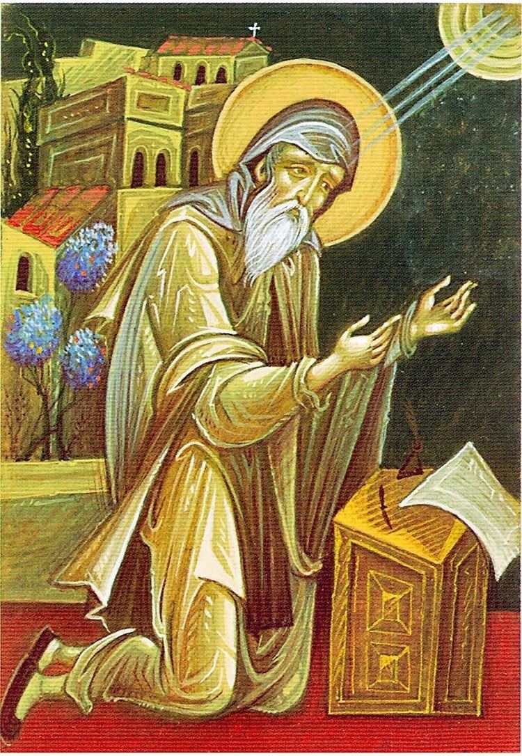 Symeon the New Theologian St Symeon the New Theologian Orthodox Church Quotes