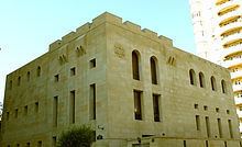 Synagogue of the Ashkenazi Jews in Baku httpsuploadwikimediaorgwikipediacommonsthu