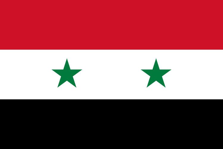 Syria at the 1984 Summer Olympics